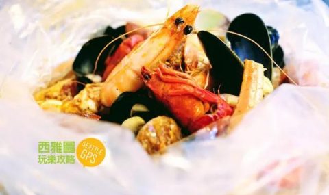 Food | 青口小龙虾蛤蜊蟹腿一锅端的美味